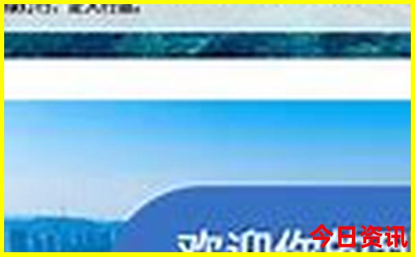 全国夏天最热的城市
