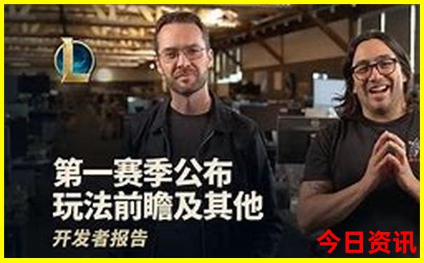 长白山什么季节去旅游最好